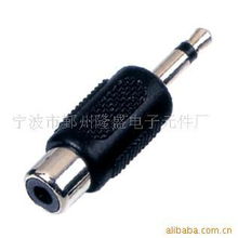 寧波市鄞州隆盛電子元件廠 專(zhuān)業(yè)電子元器件銷(xiāo)售服務(wù)與產(chǎn)品概覽