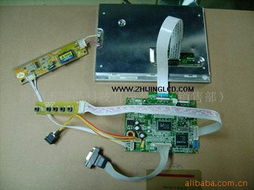 深圳市弘瑞電子銷售部 專業供應多元顯示器件產品，助力電子產業創新發展