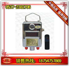 山東中煤工礦物資 氣體傳感器產品列表